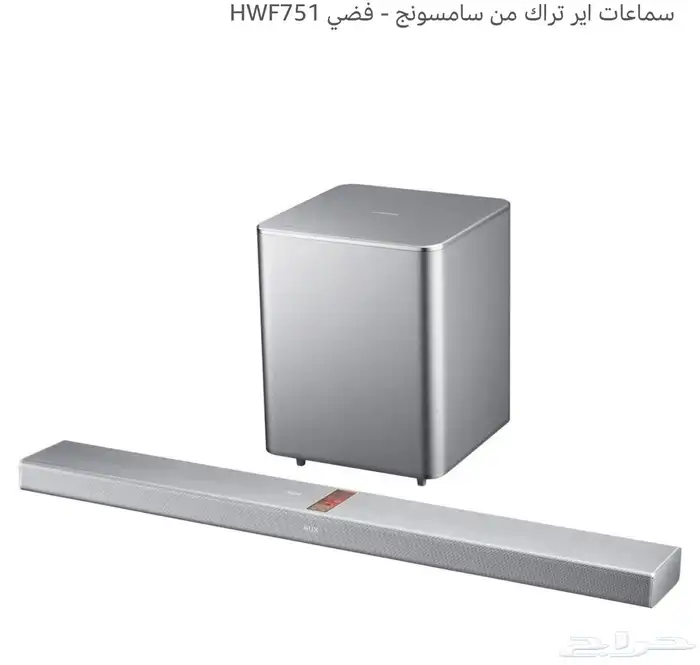 سماعات اير تراك من سامسونج فضي 0