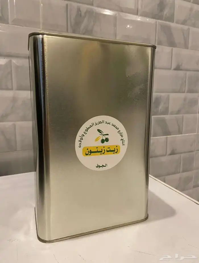 زيت زيتون الجوف 0