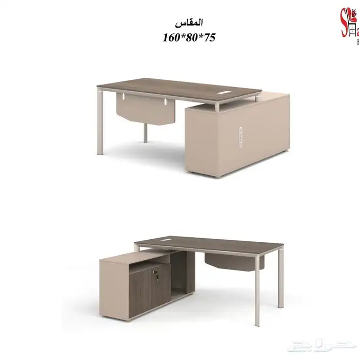 اثاث مكتبي بالرياض 7