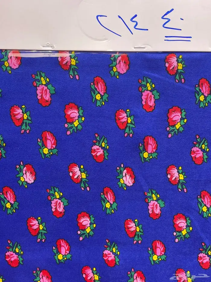 جلسات رمضانيه طاولات شالكي رمضانيه اقمشه التأسيس 26