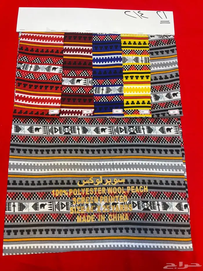 جلسات رمضانيه طاولات شالكي رمضانيه اقمشه التأسيس 12