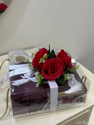 هدايا رمضان 3