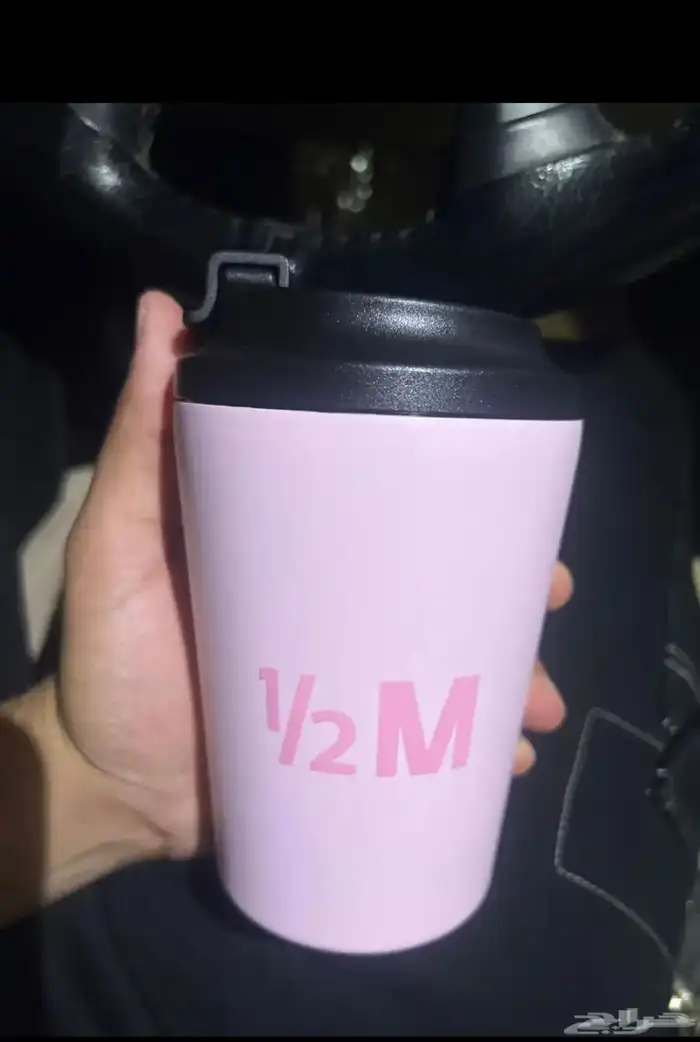 مق هاف مليون 0