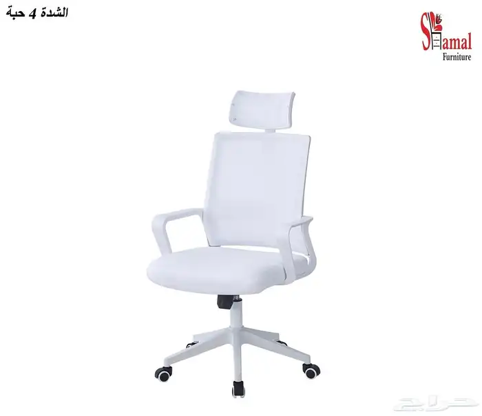 اثاث مكتبي بالرياض 15