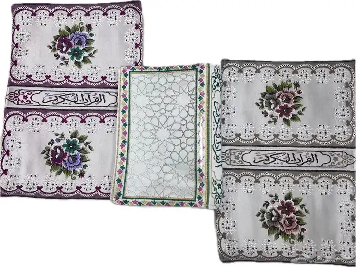 غطاء حافظة للمصحف الكريم 3 قطع بجودة ممتازة 3