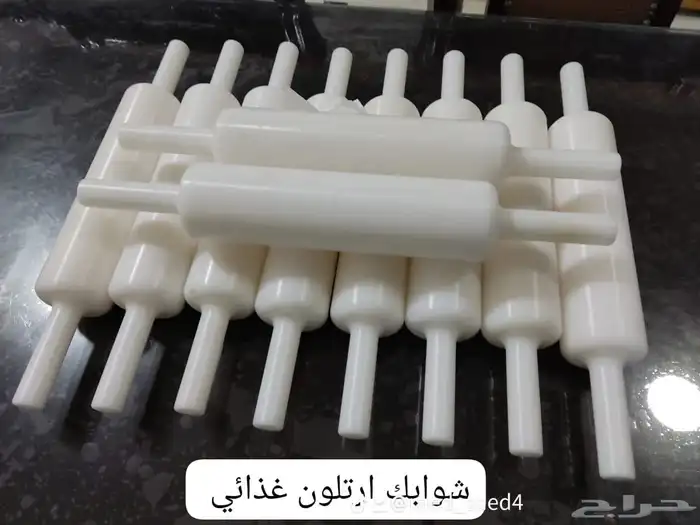 ادوات جميع الحلويات 11