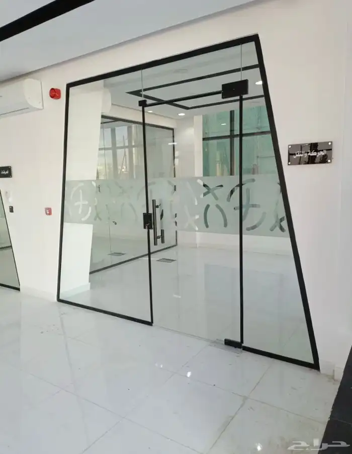 زجاج سكريت و استركشر 11