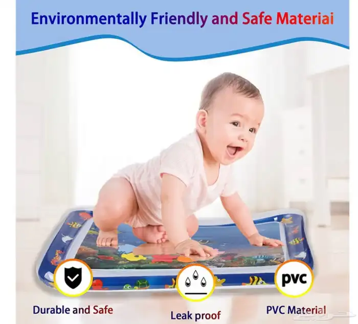 لعبة للاطفال لتنمية المهارات الحسيه 0