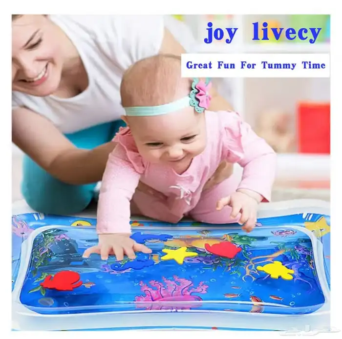 لعبة للاطفال لتنمية المهارات الحسيه 1