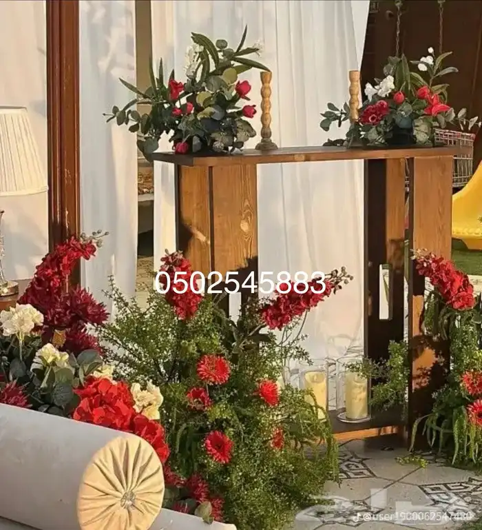 جلست ارضيه كوش مدخل استقبال طاولات طعام 10