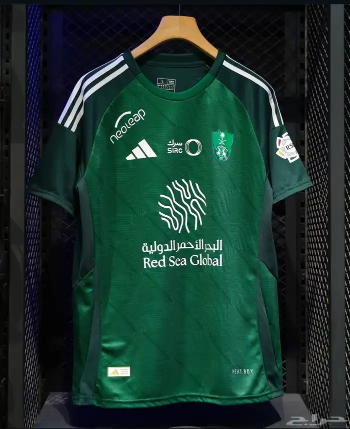 تيشيرتات الاهلي الاتحاد الهلال النصر 0