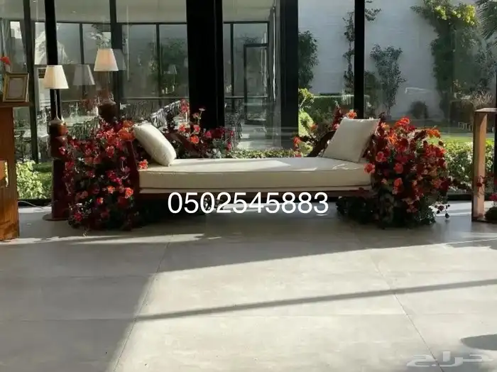 جلست ارضيه كوش مدخل استقبال طاولات طعام 9