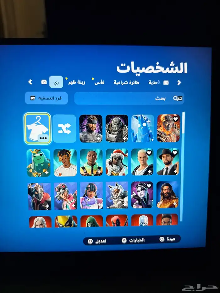 حساب فورت نايت للبيع 0
