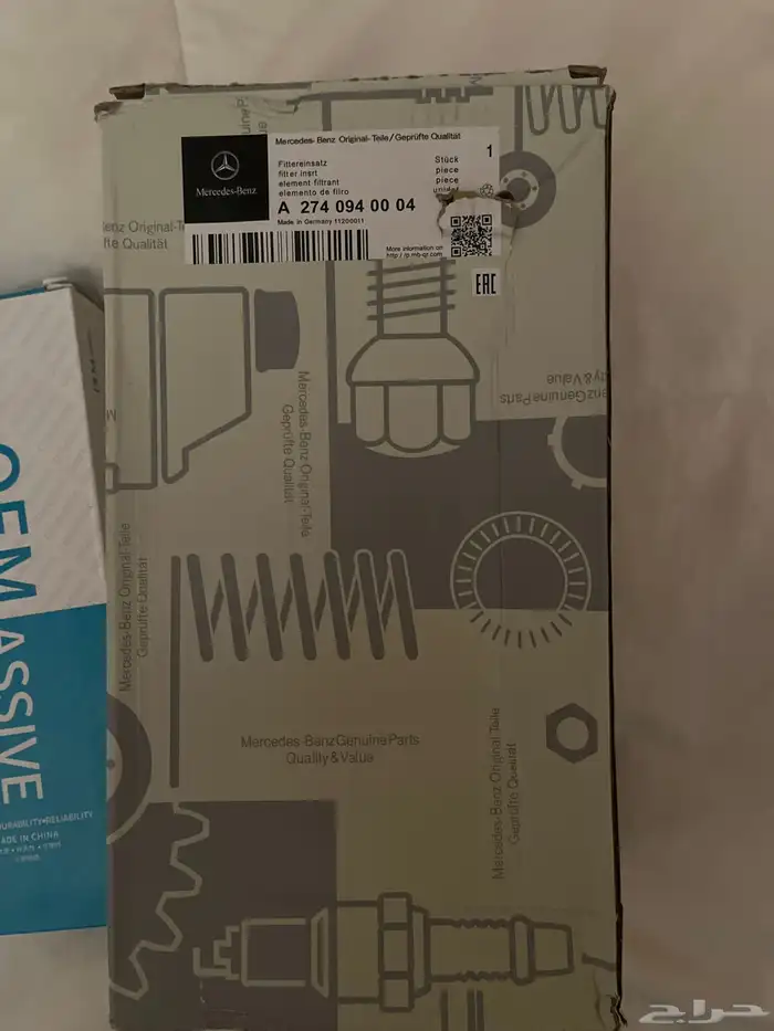 فلتر مرسدس 0