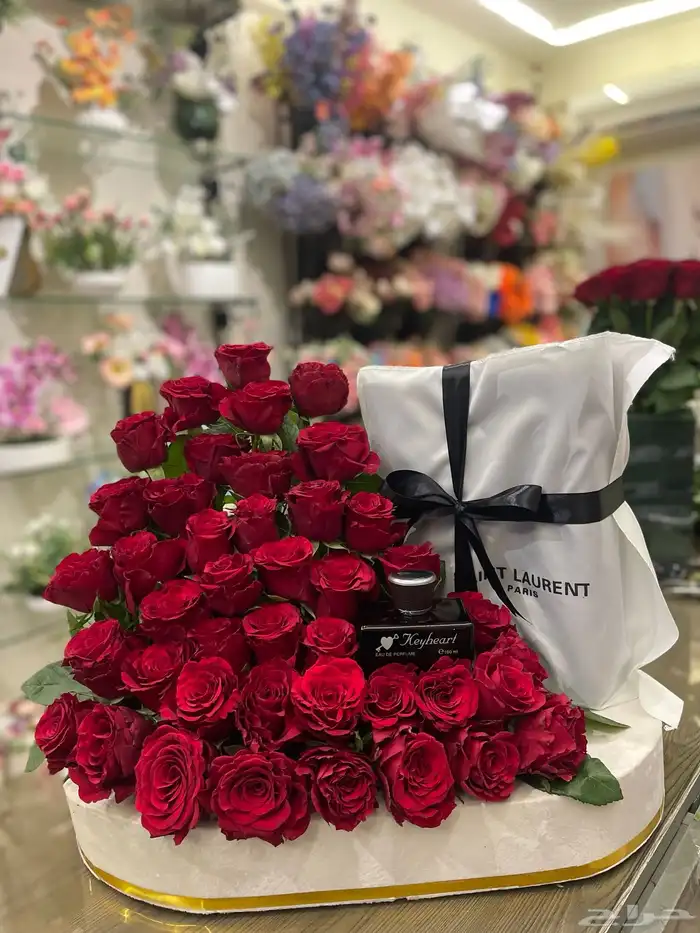 هدايا 2