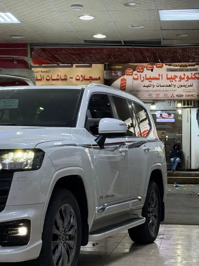 خط لاندكروزر 2024 بريمي 4