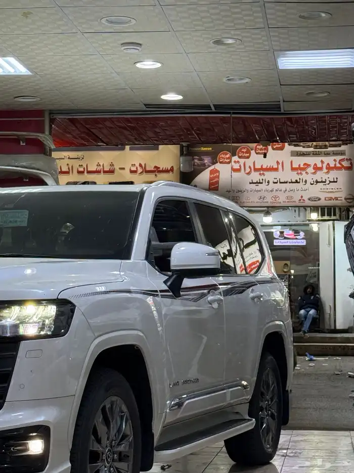 خط لاندكروزر 2024 بريمي 3