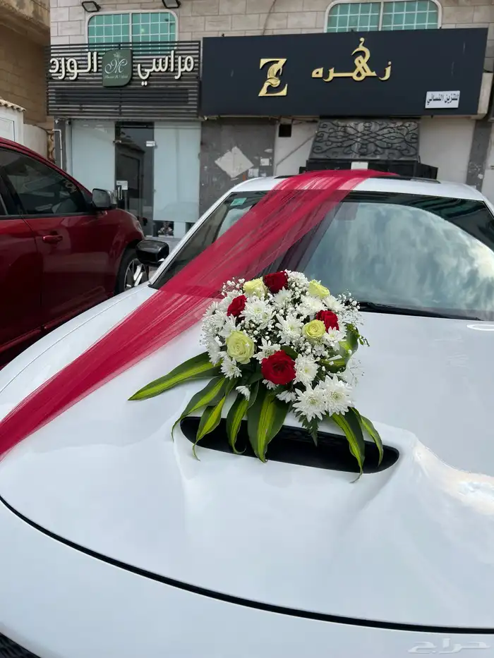 تشريع سيارات العرسان 2