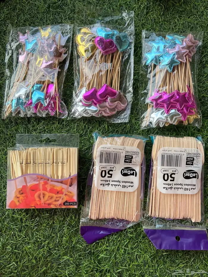 ادوات صنع الكيك 5