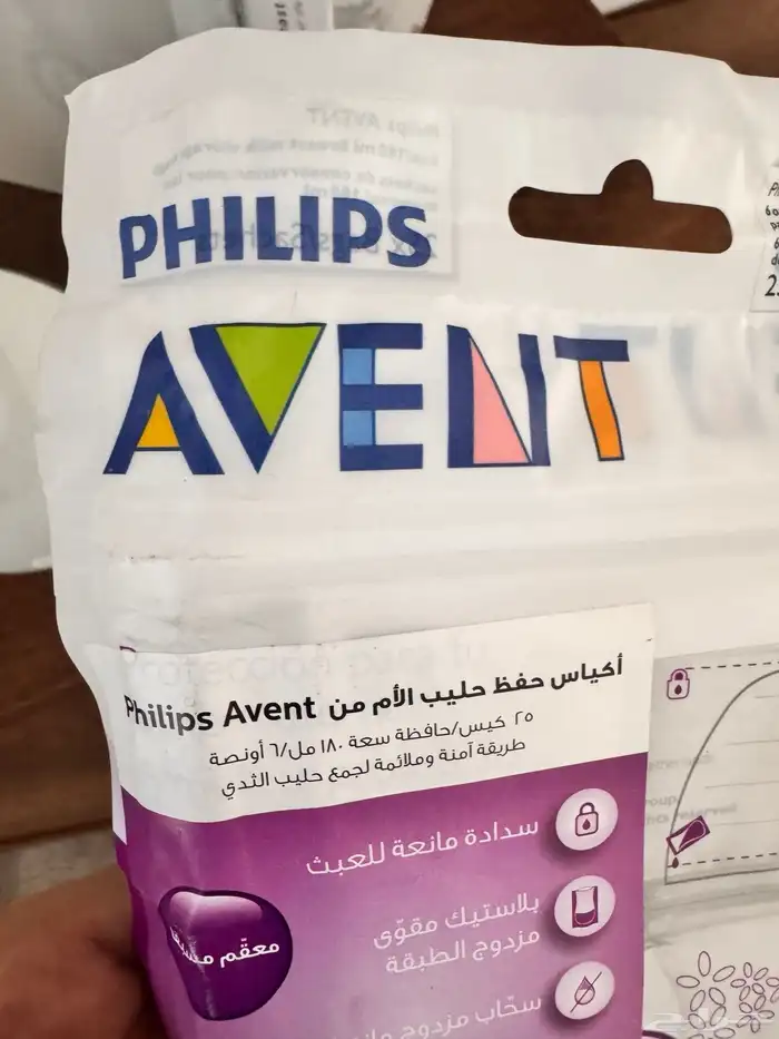 جهاز شفط الحليب للأمهات من Elvie مع كامل ملحقته 2