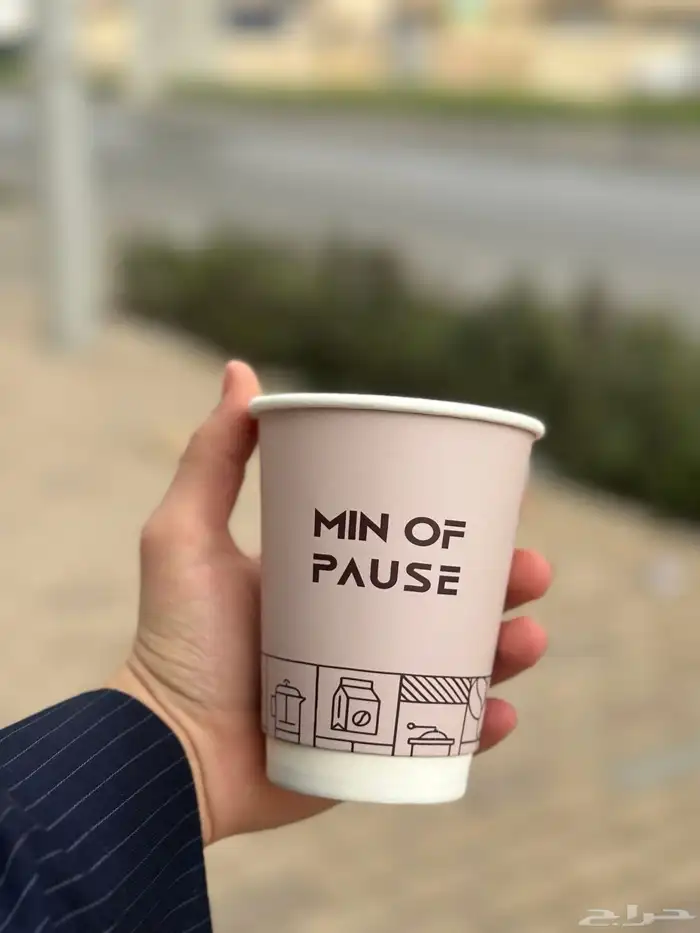 طباعة اكواب كافيهات ورقية جميع المقاسات مستلزمات كافيهات 1