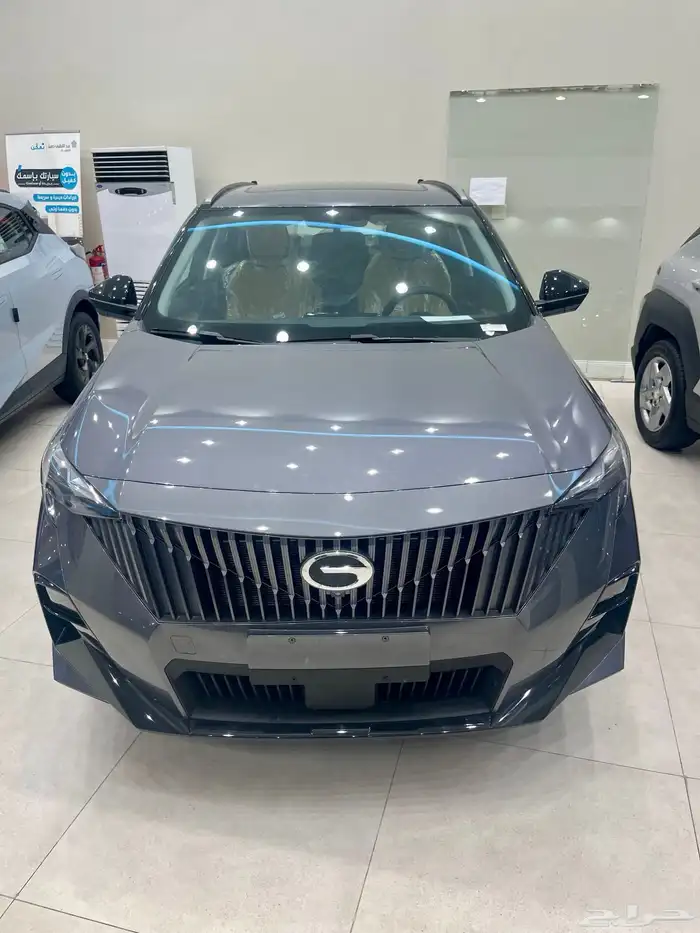 GAC EMZOOM 2025 2