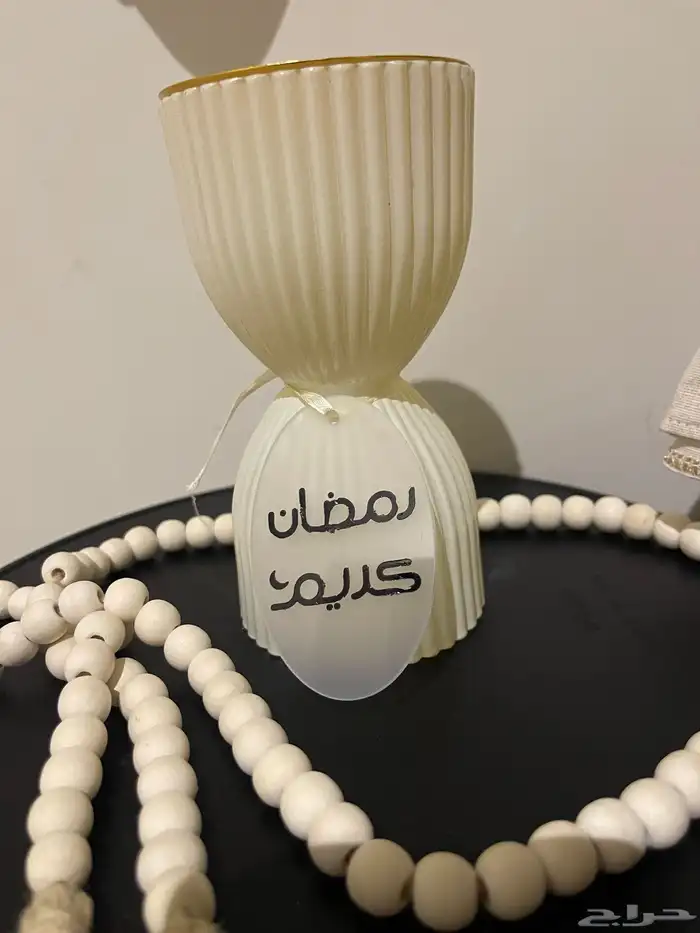 هدايا رمضان مبخره ولوقو رمضان كريم ب 12ريال فقط 0