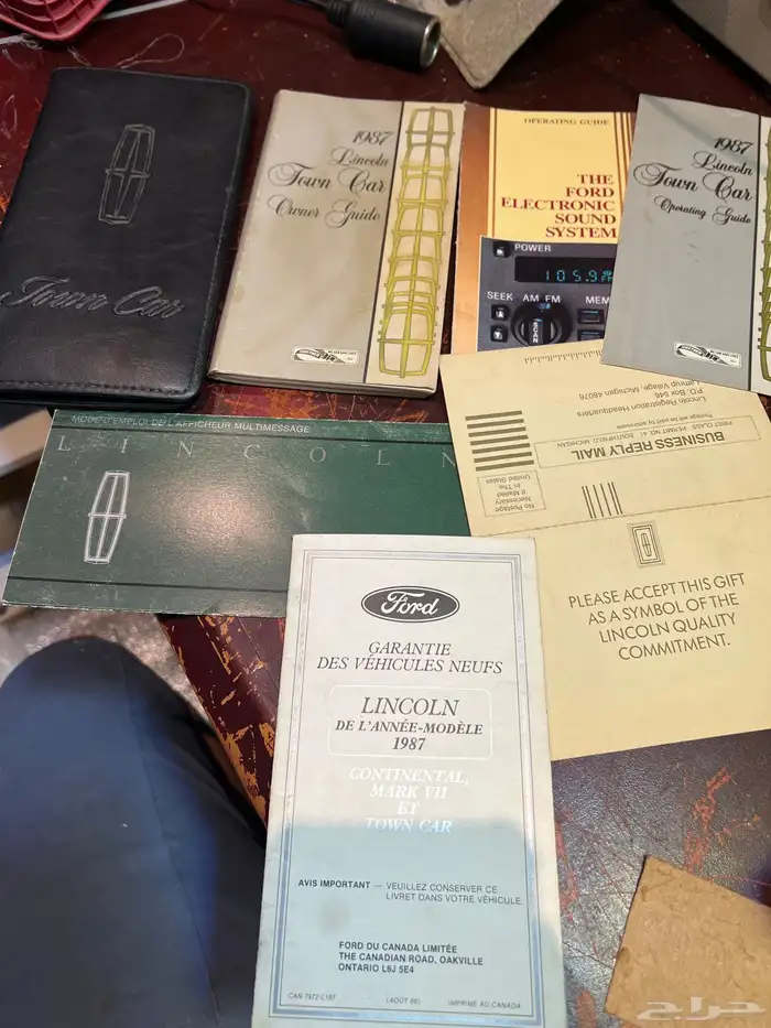 كاتلوج لنكون 1987 0