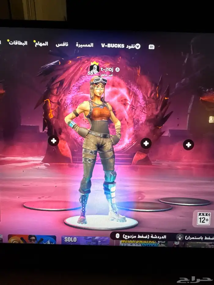 حساب فورت نايت للبيع 6