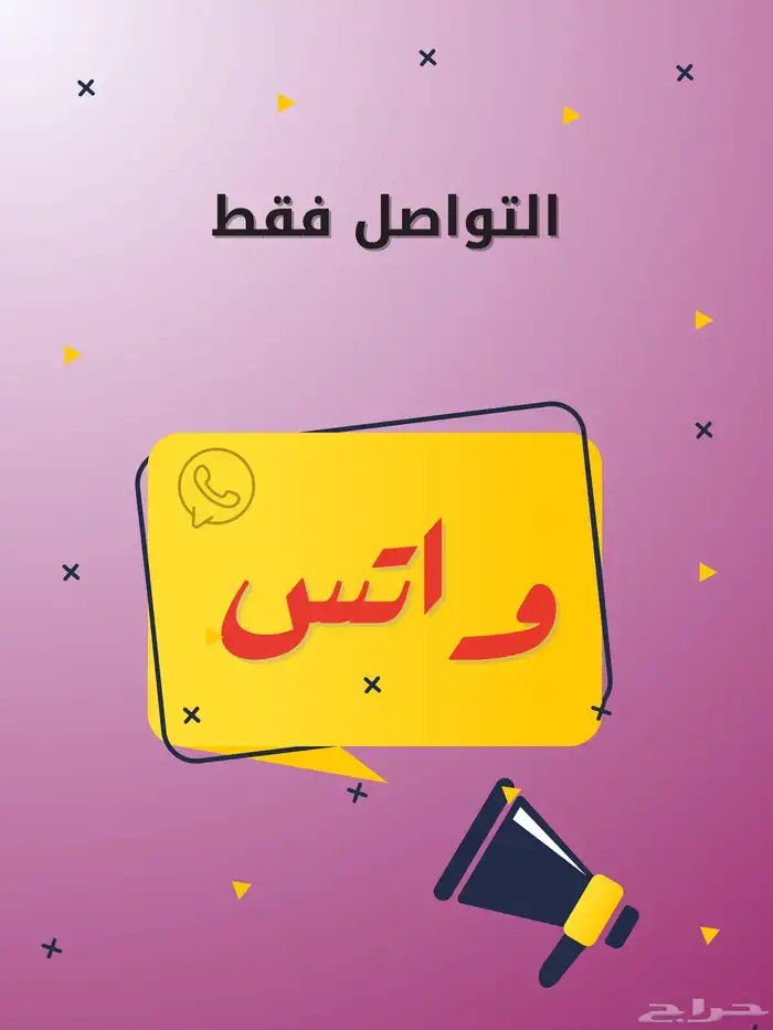 مصمم و اديتور 1