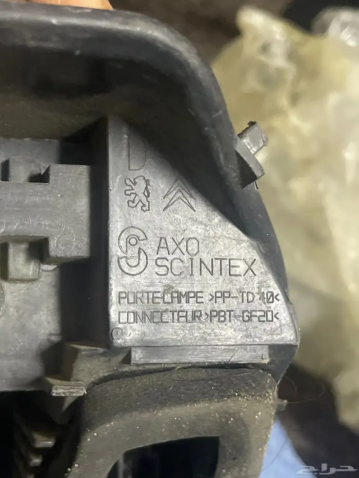 قطع بيجو للبيع307 8