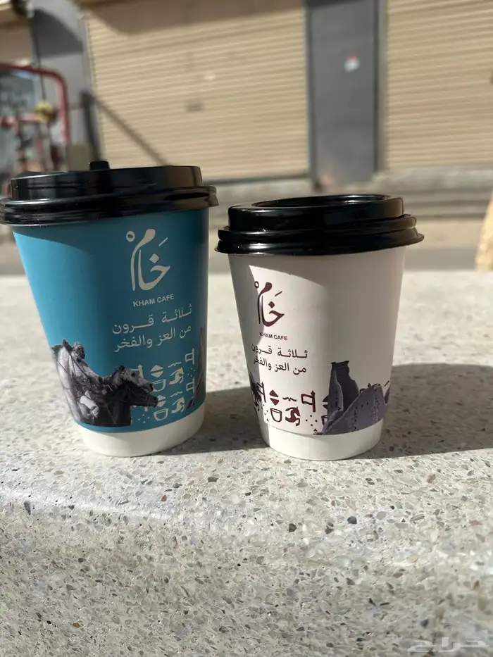 طباعة اكواب كافيهات ورقية جميع المقاسات مستلزمات كافيهات 5