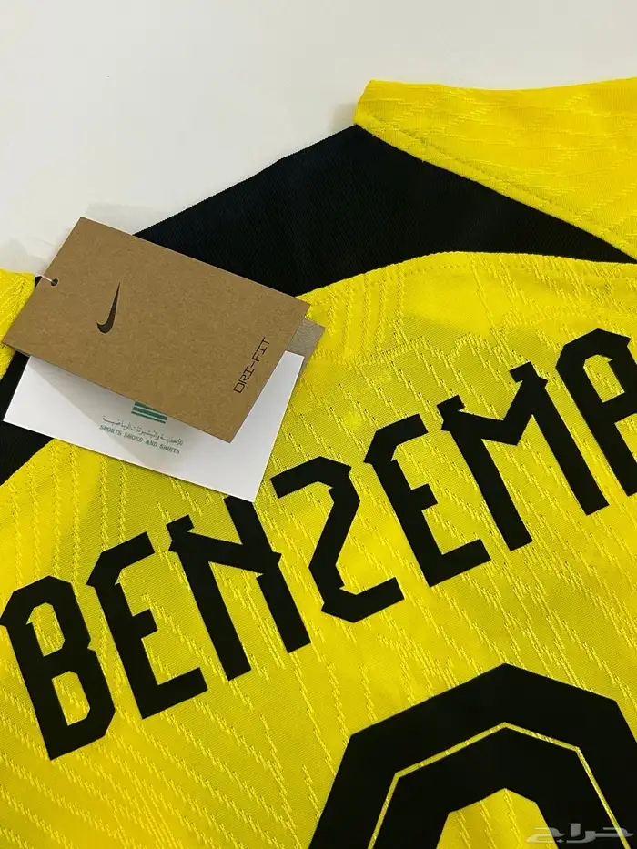 تيشيرتات الاهلي الاتحاد الهلال النصر 5