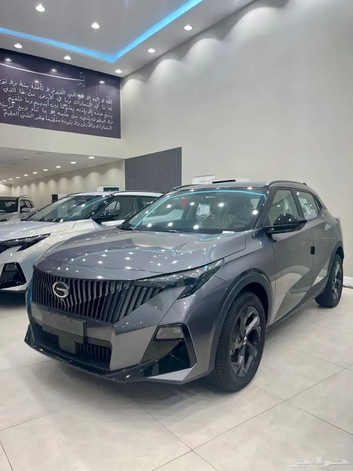 GAC EMZOOM 2025 3