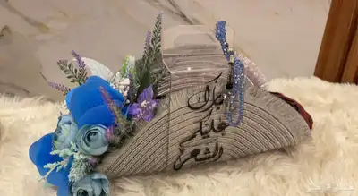 كريمات طبيعه 1