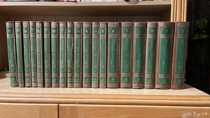 كتاب طه حسين الأعمال الكاملة 0