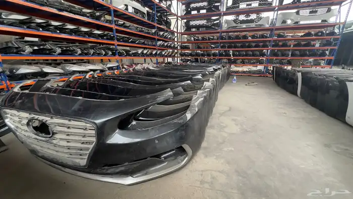 صدام ازيرا 2018-2020 2