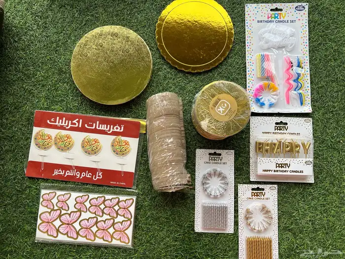 ادوات صنع الكيك 2