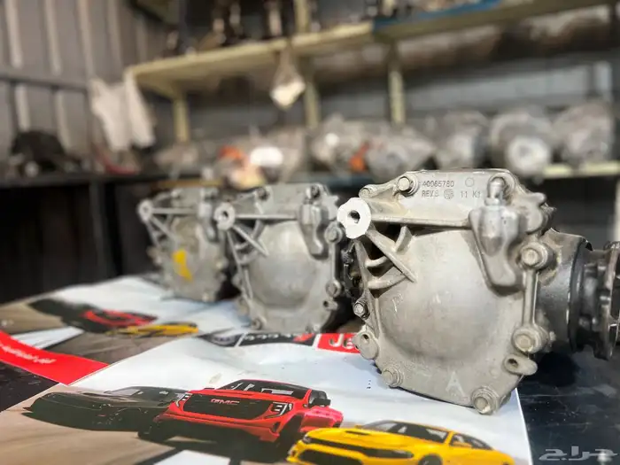 دفرنس كادلك stc   atc 0