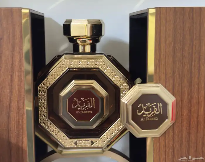 عطر الفريد من العربية للعود 0