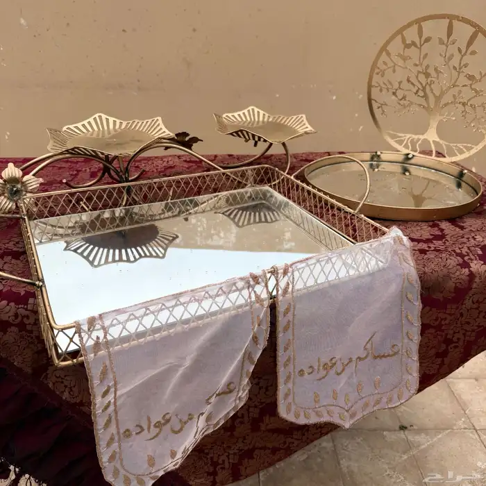 صياني ذهبيه 1