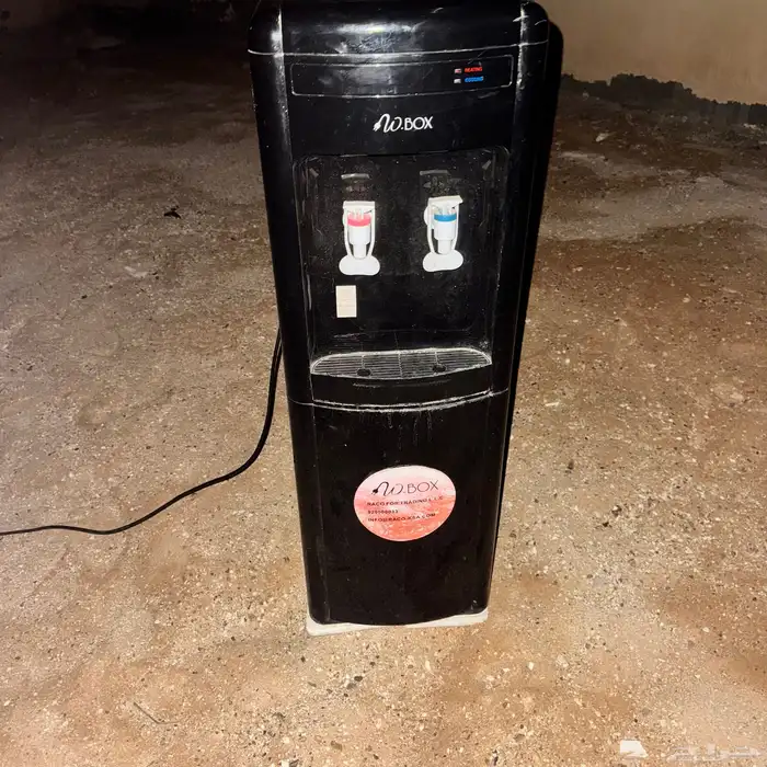 براده شركة box نظيفه 0