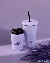 مق او كوب الخازامى هاف مليون 0