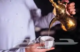 فرقة أبريق الضيافة للضيافه 3