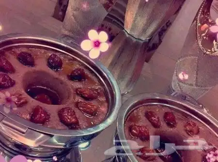 عريكه لاهل المدينه 3