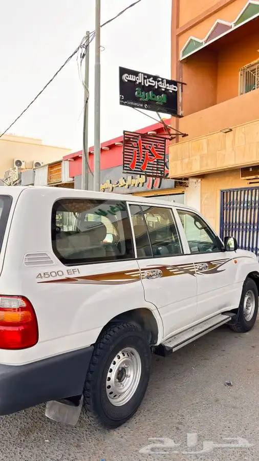 لاند كروزر G 2002 3
