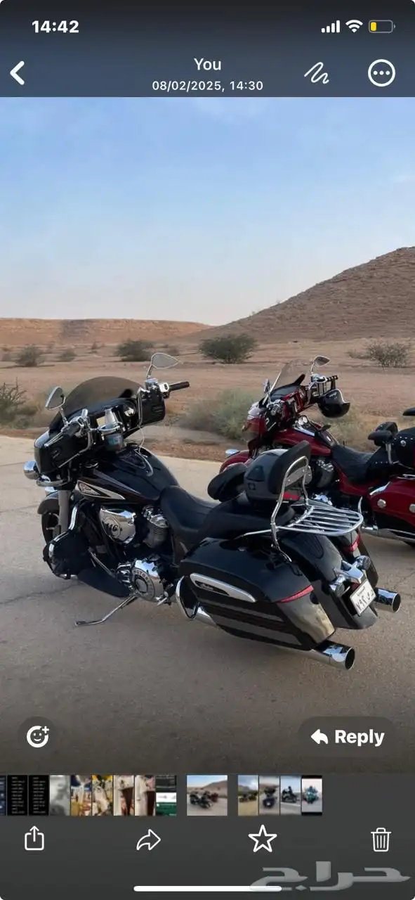 دباب انديان شفتين لمتد جرافكس 3