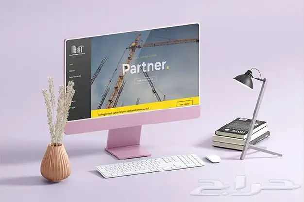تصميم وبرمجة تطبيقات الجوال والمتاجر ومواقع الويب 23