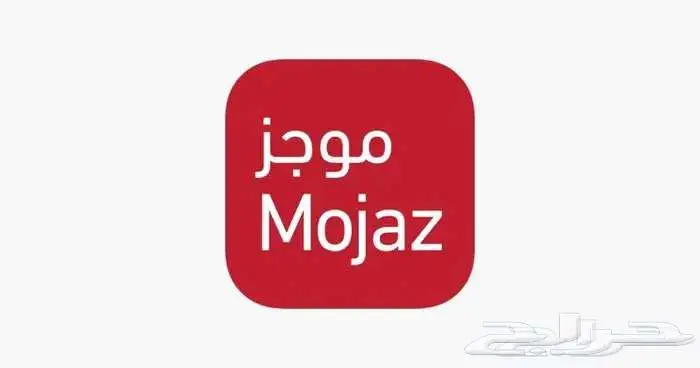 تقرير موجز فوري بأقل الأسعار يوجد 97 تقييم 0