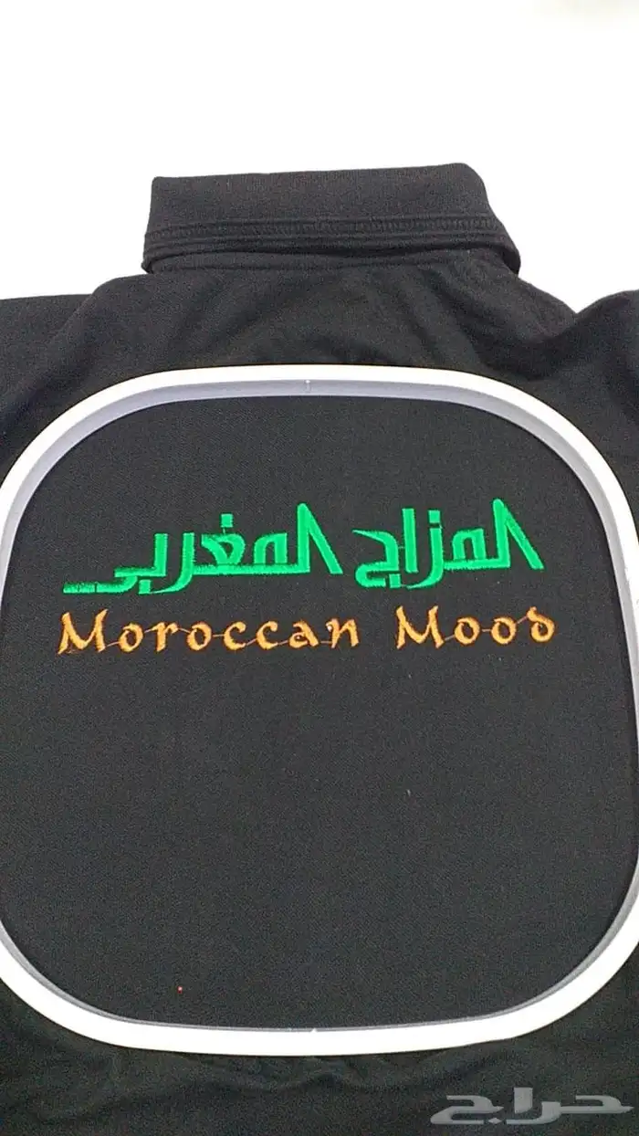 زي موحد تطريز   تيشرت بولو 2